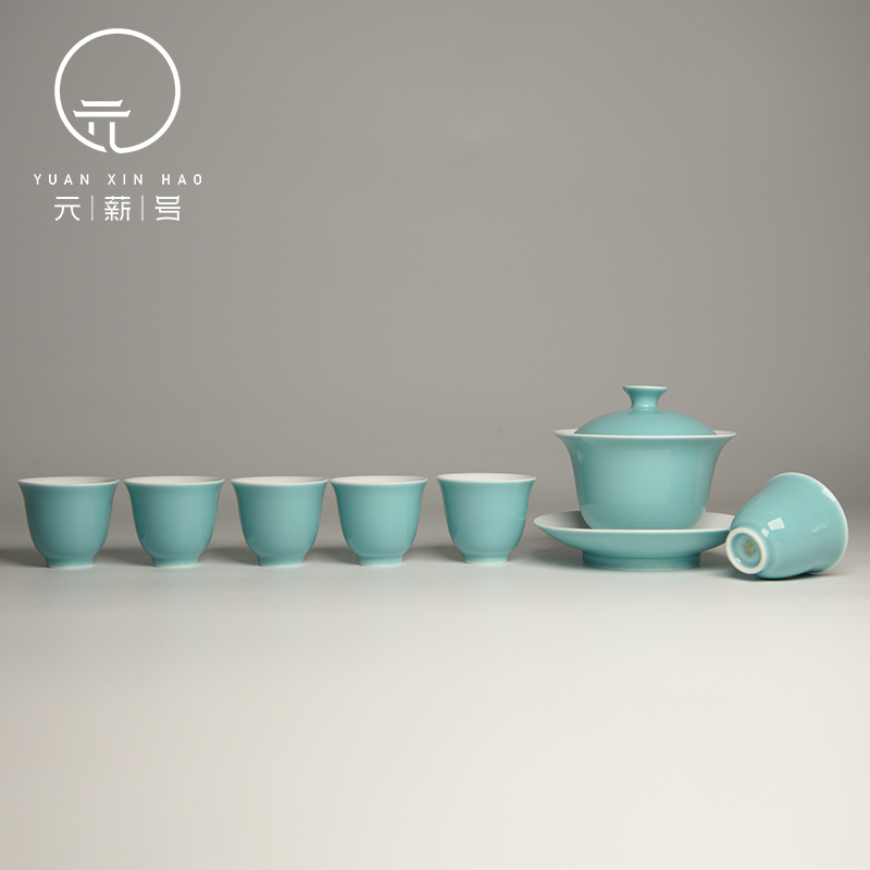 诚德轩元薪号 8头套组 青兰 st-YXHTZ-0509