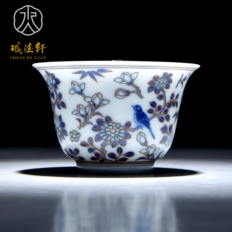 诚德轩功夫茶杯中式描金斗彩花鸟陶瓷单杯景德镇品茗杯个人主人杯