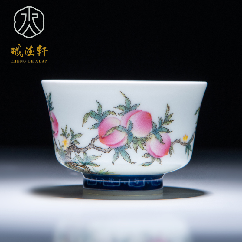 诚德轩主人杯单杯景德镇个人专用高档功夫茶具茶盏寿桃茶杯品茗杯