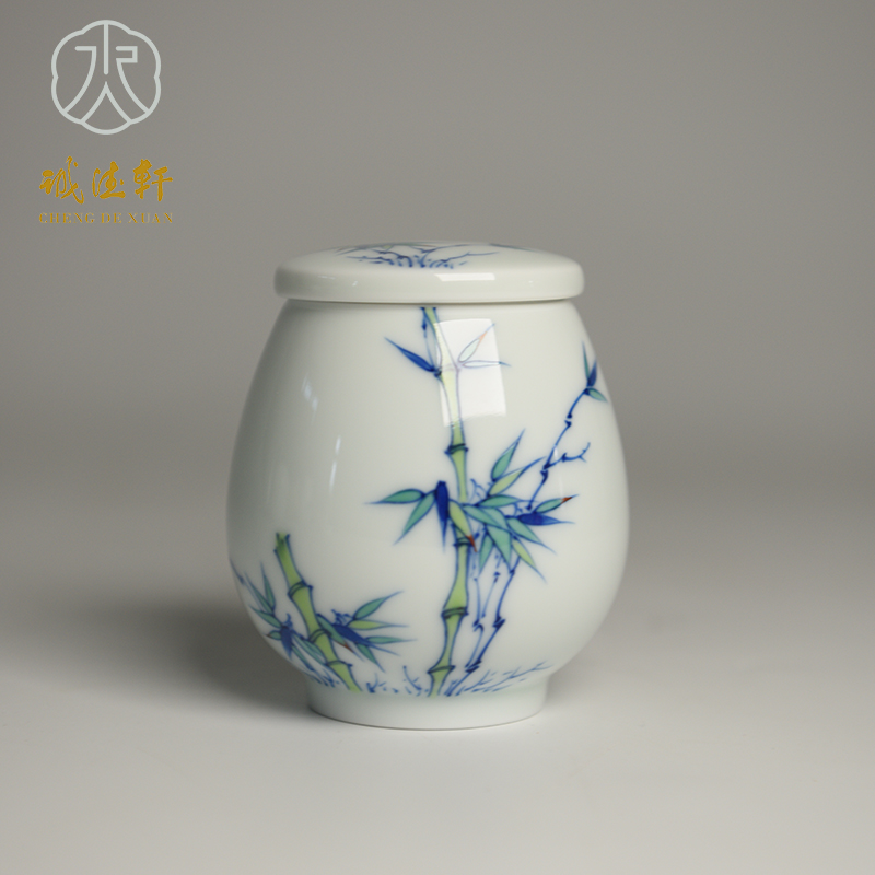 诚德轩 气密式茶叶罐 翠竹 CDX-00415