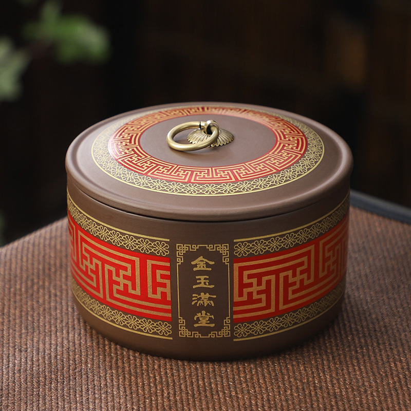 家用送礼散茶醒茶罐紫砂茶叶罐中号普洱红茶缸陶瓷密封存茶罐