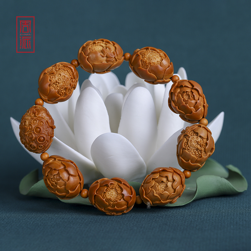周派春毅核放九品橄榄核手串莲花荷花文玩纯手工核雕国风苏工