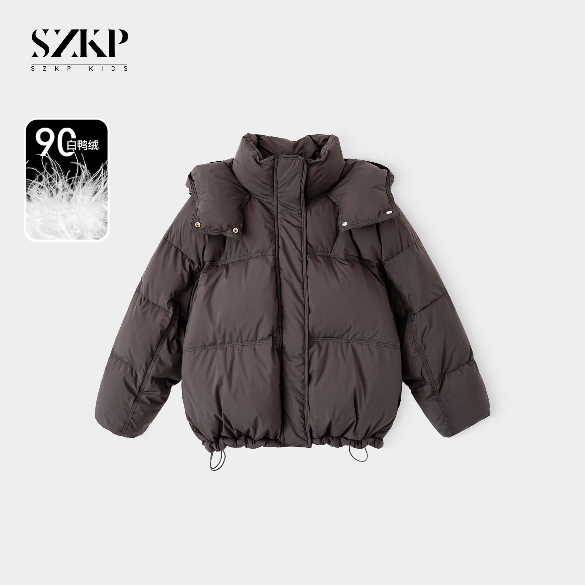 SZKP冬季新款女童装中大童儿童时尚潮款羽绒服HAYD444456