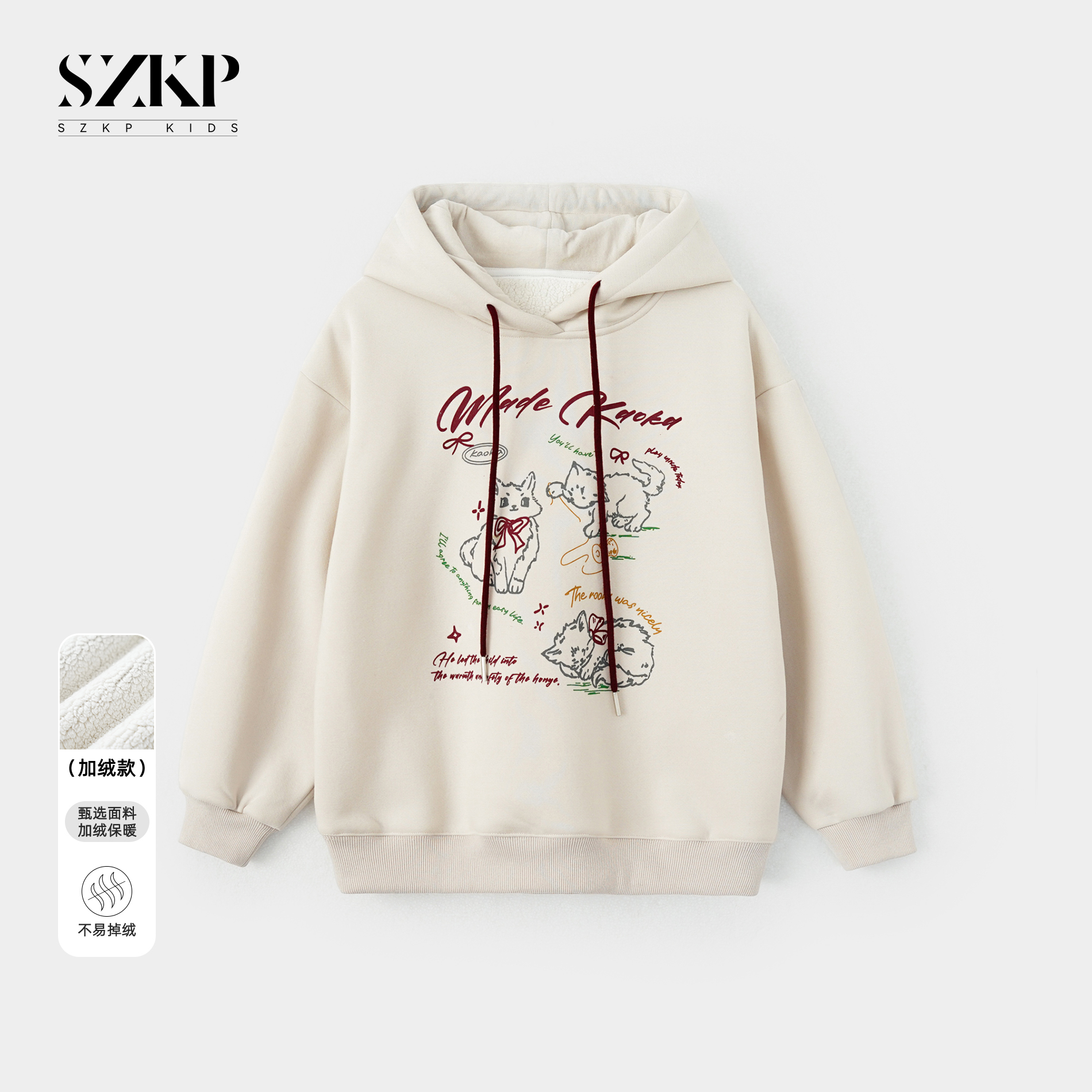 SKZP冬季新款女童装中大童儿童时尚加绒连帽卫衣YNYD444342