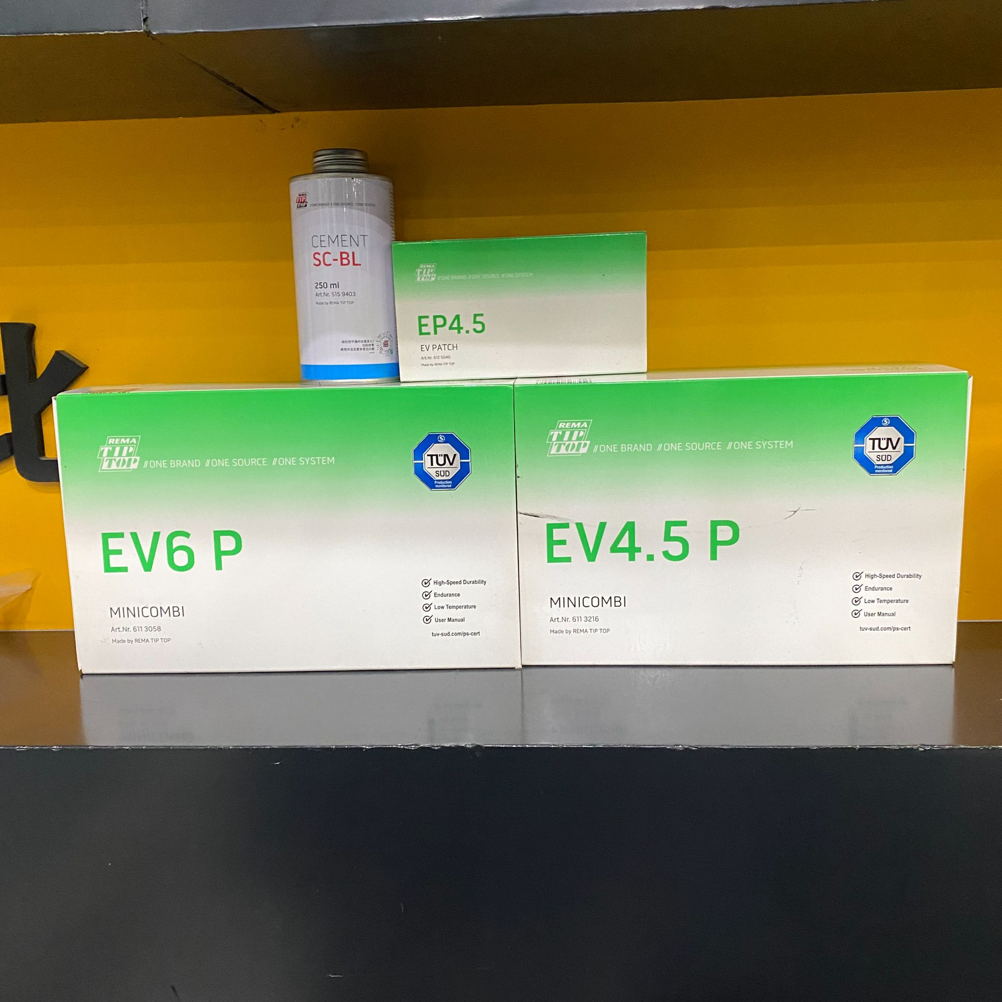 蒂普拓普 新能源胶片