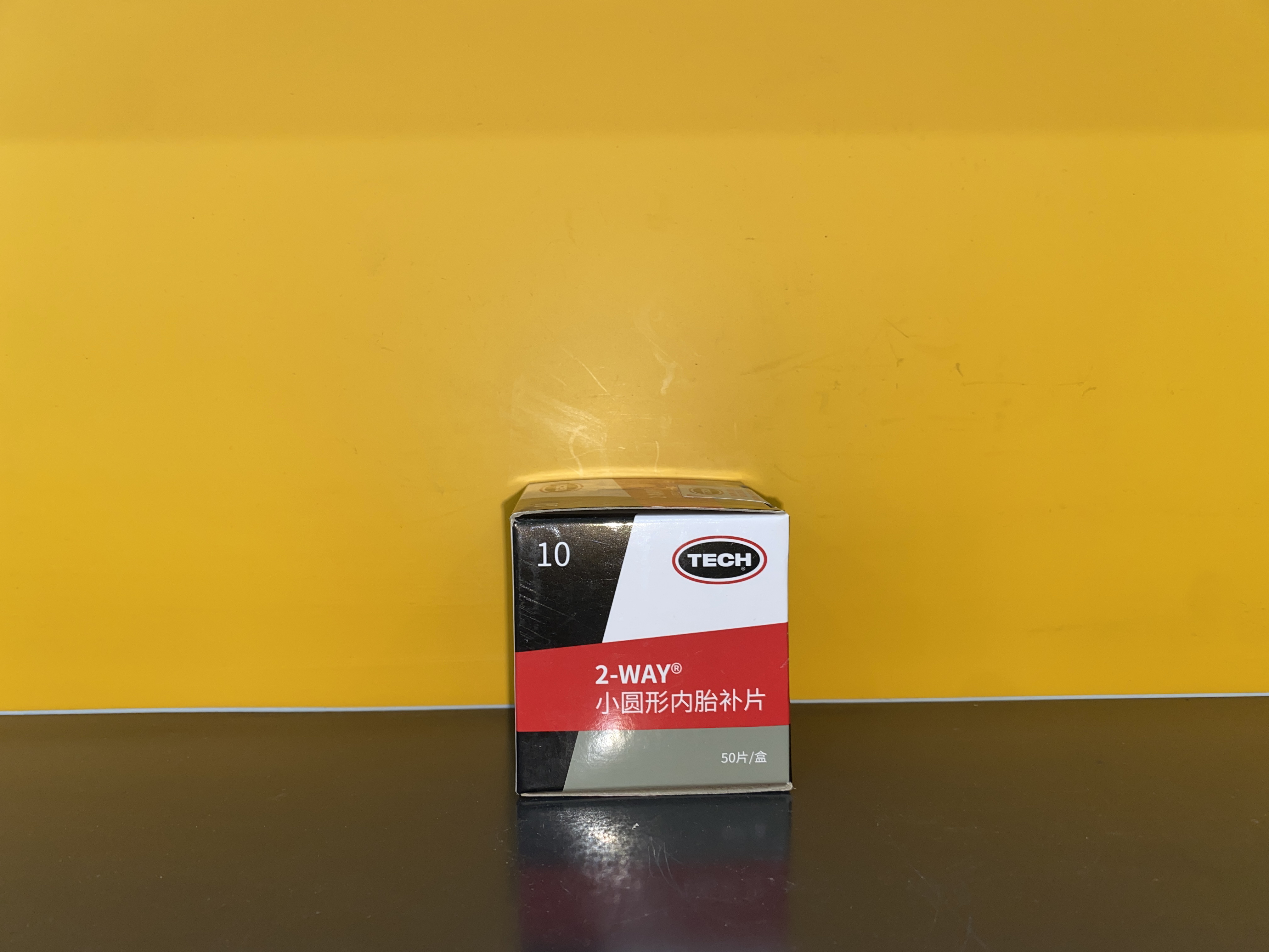 泰克轮胎补片50片10号35mm