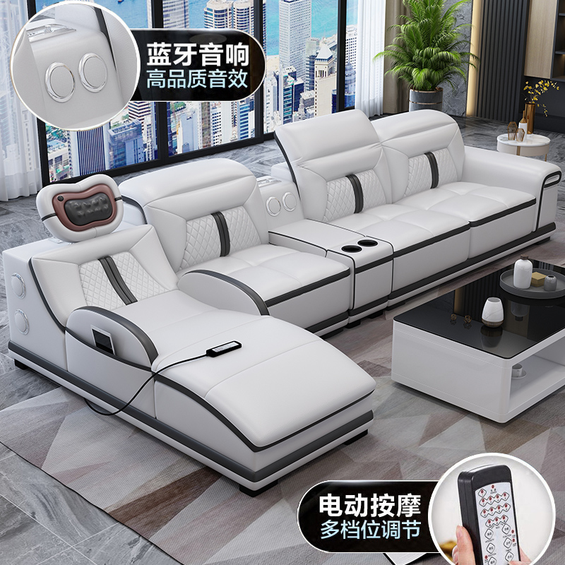 多功能按摩智能沙发客厅头层皮现代简约创意太空舱免洗皮艺沙发