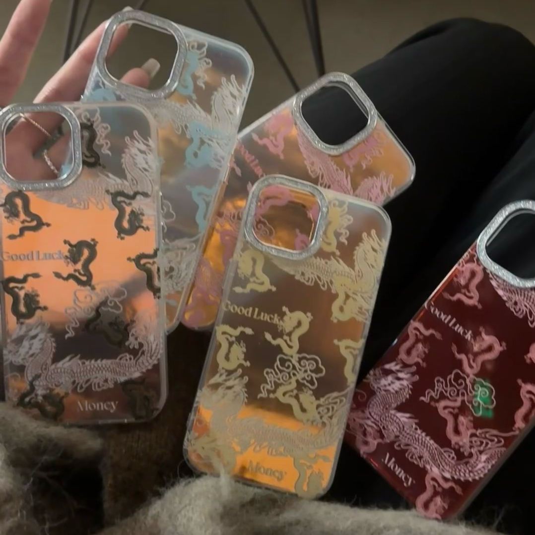 中国龙苹果15promax手机壳iPhone14散粉镜头13龙年12中国风11新款