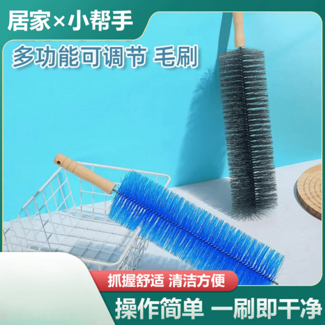 大号居家除尘掸风扇刷可弯曲纱窗百叶省力窗除尘掸子OK1方便