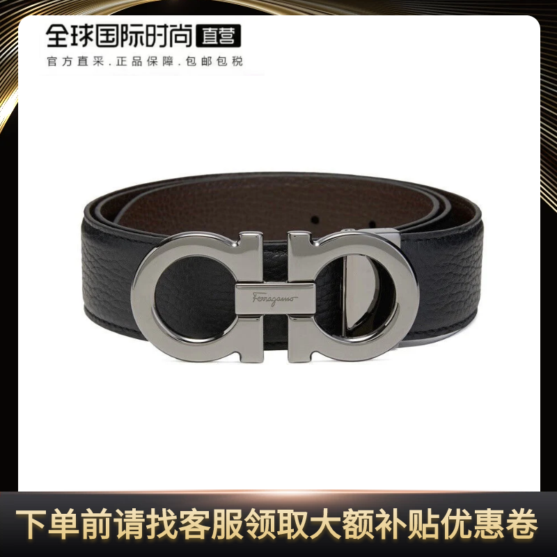 菲拉网红皮带男新款真皮8字扣头层腰带平滑扣时尚中青年商务裤带