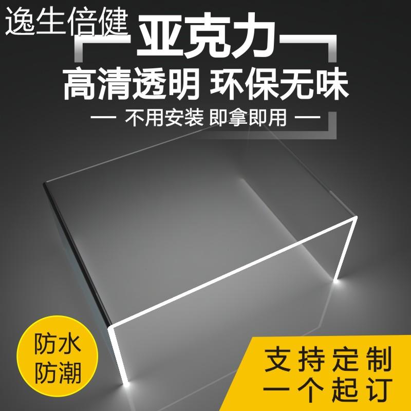 亚克力置物架桌面增高架U型架子橱柜分层架隔板收纳鞋透明展示架