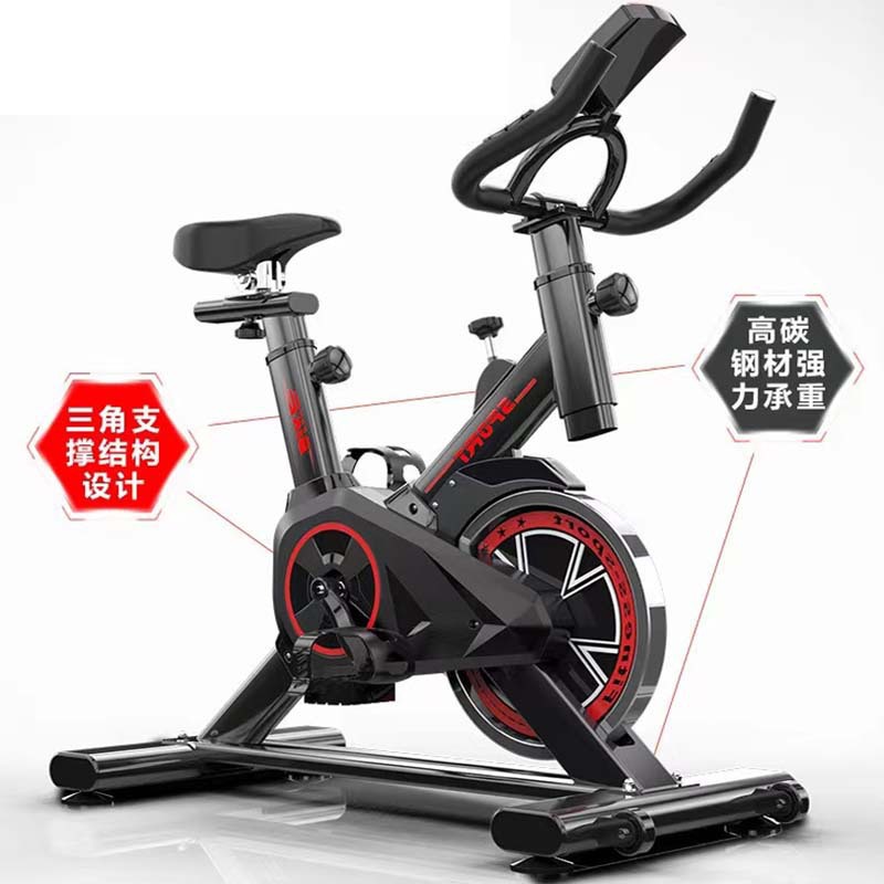 【小扬哥优选】【小扬哥精选】动感单车家用健身车静音室内单车运