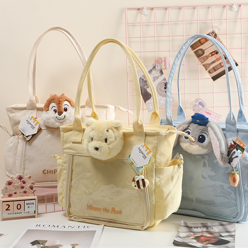 Disney迪士尼草莓熊单肩包维尼熊奇奇朱迪毛绒宝妈大容量卡通学生