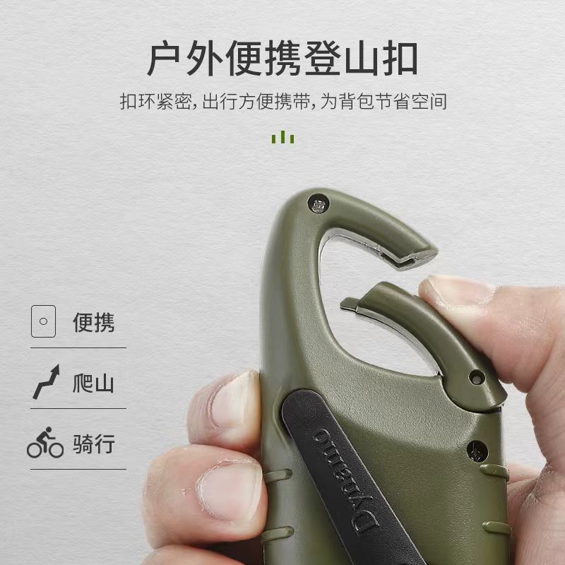 手摇多功能便捷挂扣手电照明