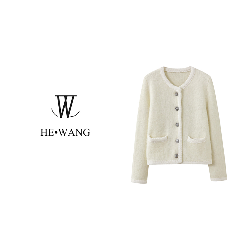 HW 法式高级感马海毛小香风毛绒长袖针织衫-2062