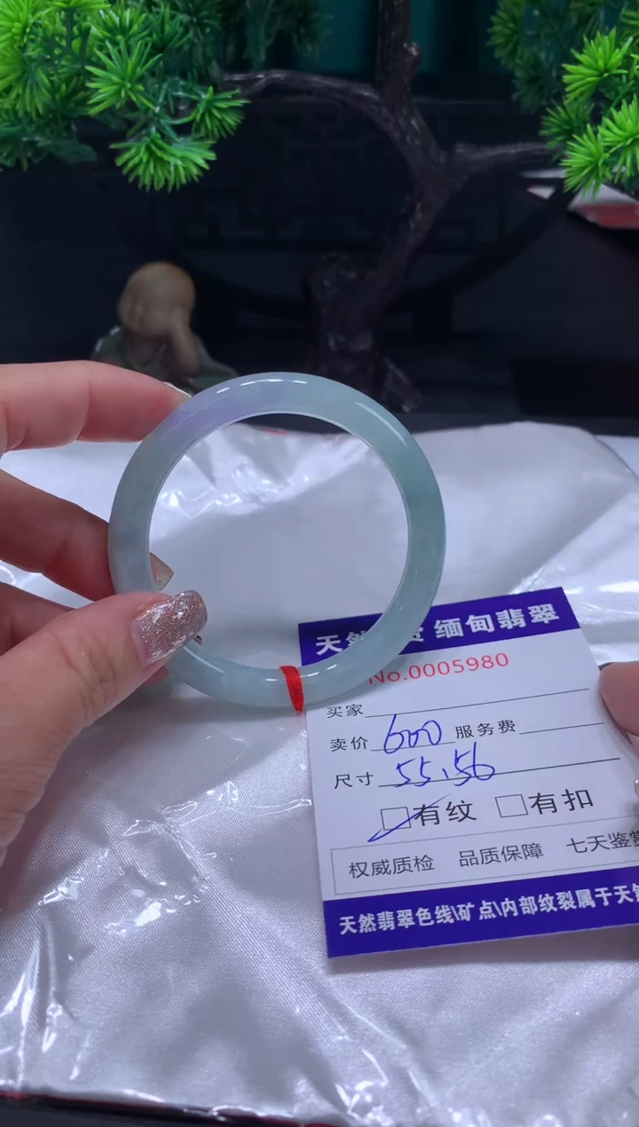 【闪购商品】翡翠手镯未镶嵌1
