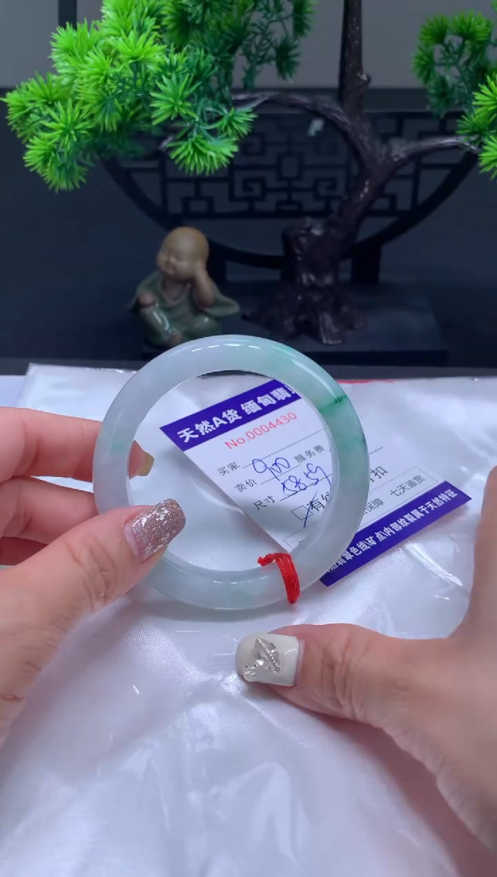 【闪购商品】翡翠手镯未镶嵌1