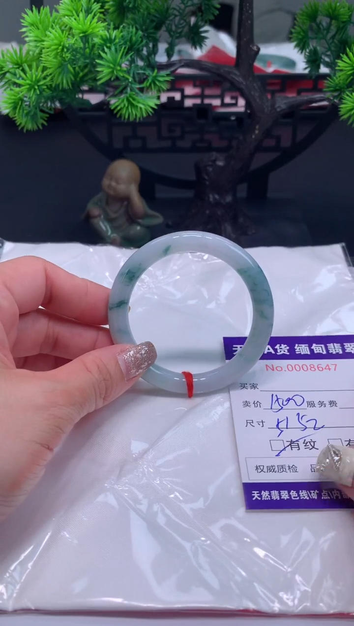 【闪购商品】翡翠手镯未镶嵌1