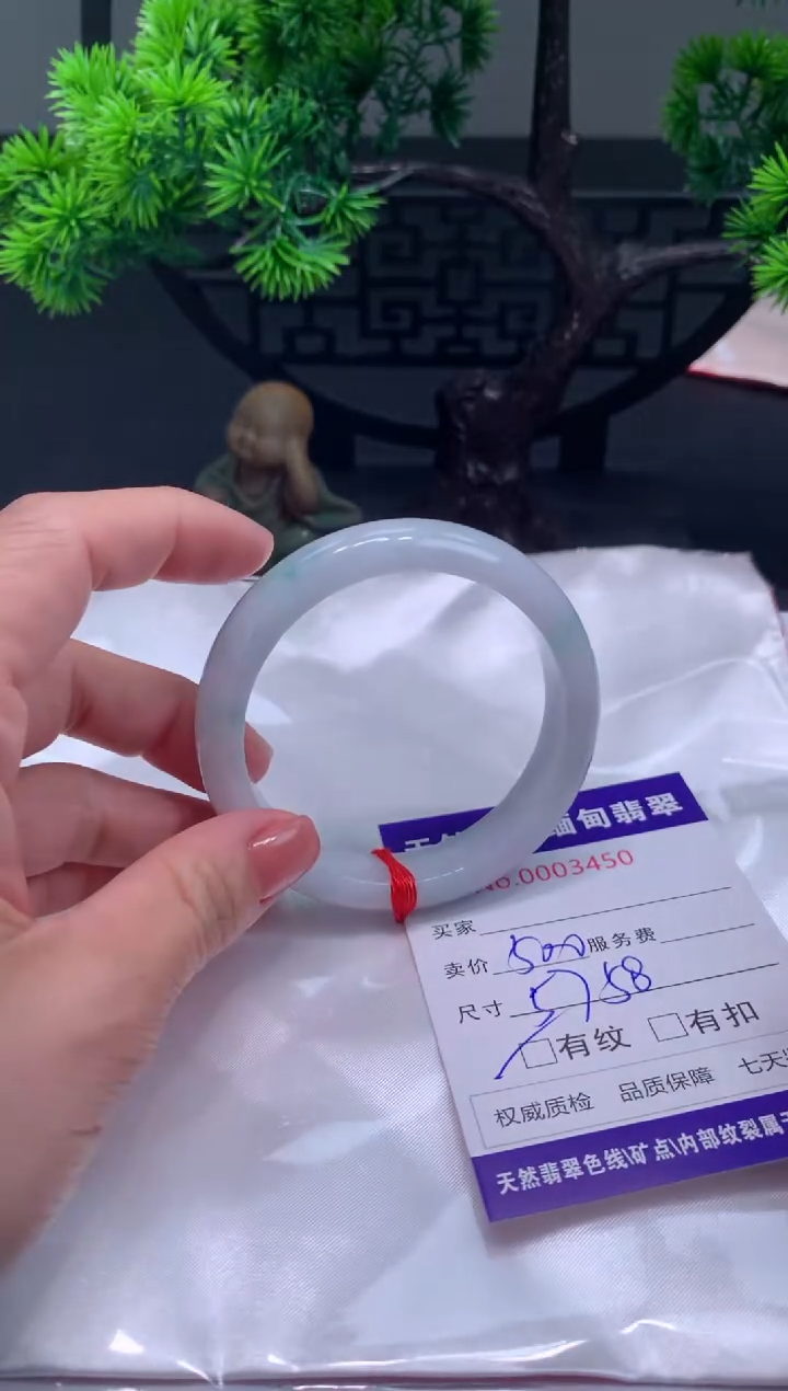 【闪购商品】翡翠手镯未镶嵌1