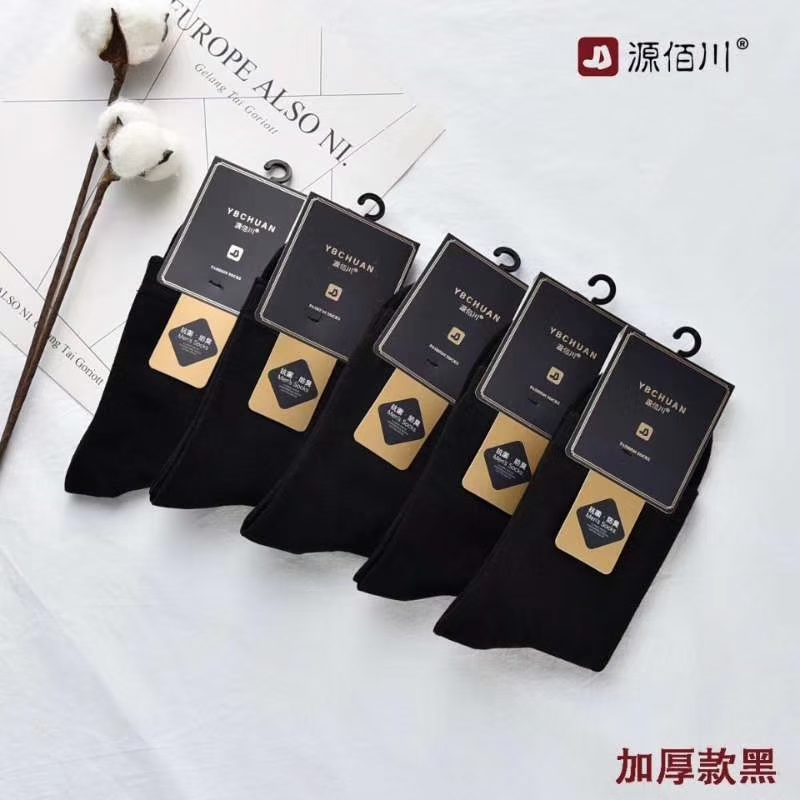 {拍一发十｝男士商务加厚纯棉袜！