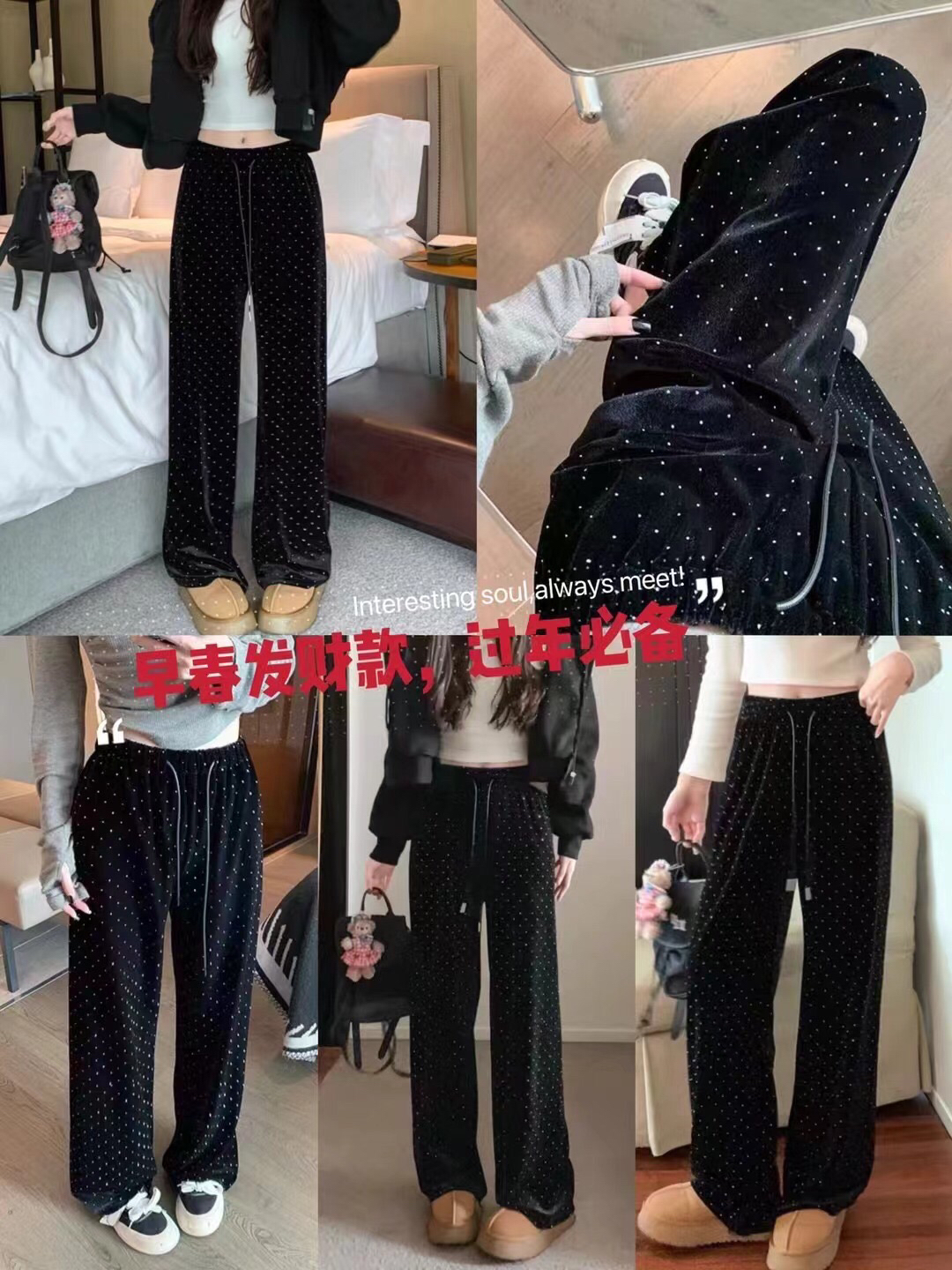 【拍单链接】精品女装孤品