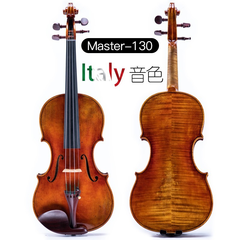Master-130台氏进口欧料瓜氏小提琴专业级演奏独奏手工大师级