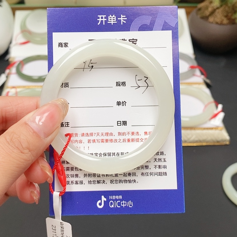 【闪购商品】和田玉手镯未镶嵌迷***@