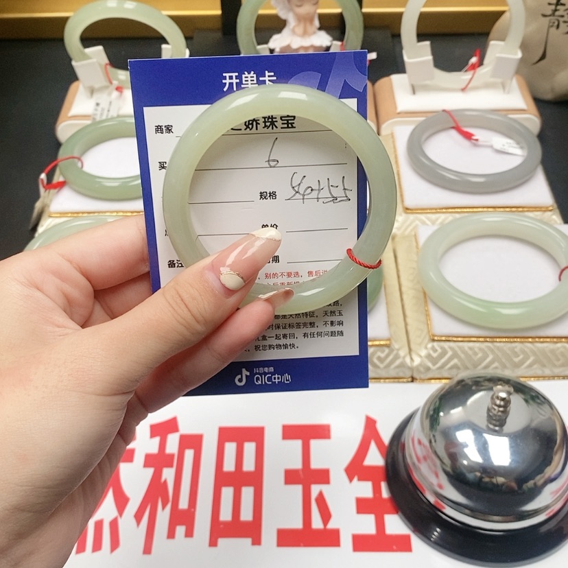 【闪购商品】和田玉手镯未镶嵌