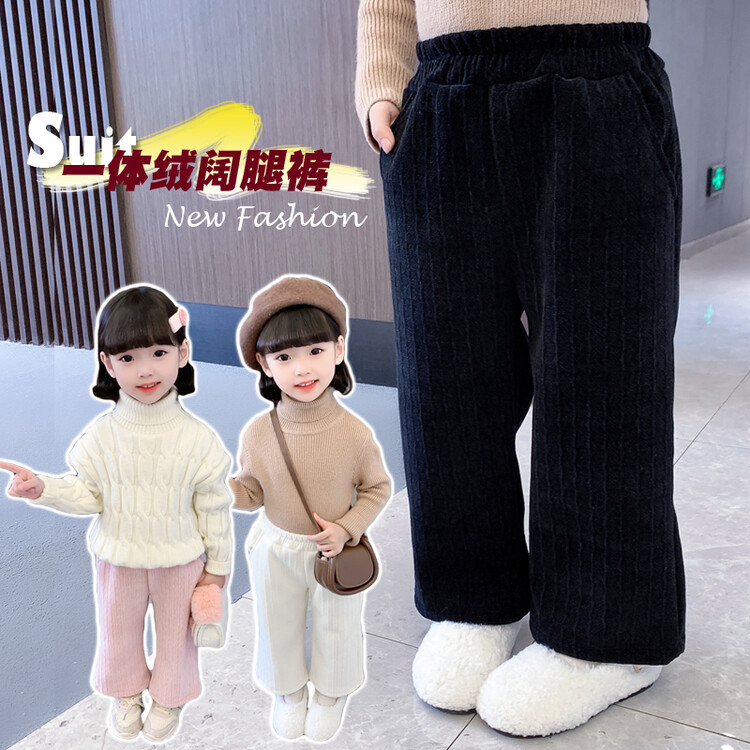 女童加绒裤子2023冬季新款女宝宝洋气一体绒加厚雪尼保暖阔腿裤