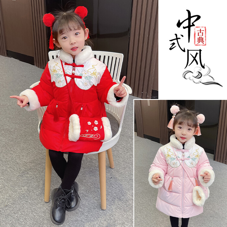 拜年服女童棉服外套冬季2024新款儿童唐装女宝宝棉衣喜庆过年衣服
