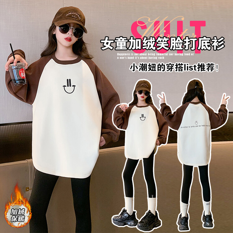 大码加绒加厚美式复古套头卫衣女秋冬季新款宽松显瘦长袖上衣女装