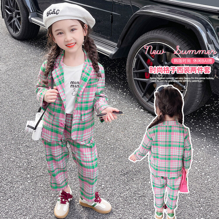 早秋女童格子西装套装2023新款儿童网红洋气秋装时尚小西服两件套