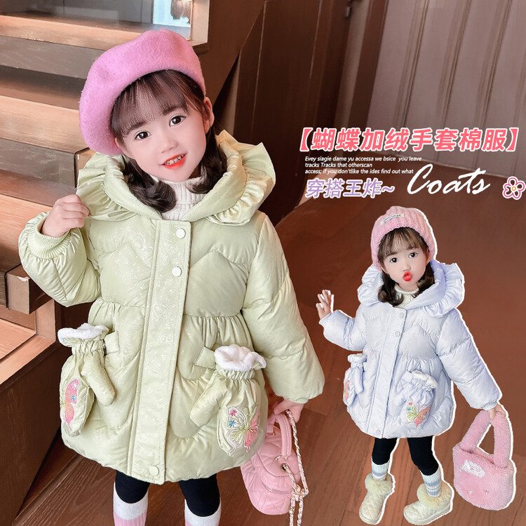 女童冬季加绒保暖棉服2023新款公主风洋气外套女宝宝洋气韩版棉袄