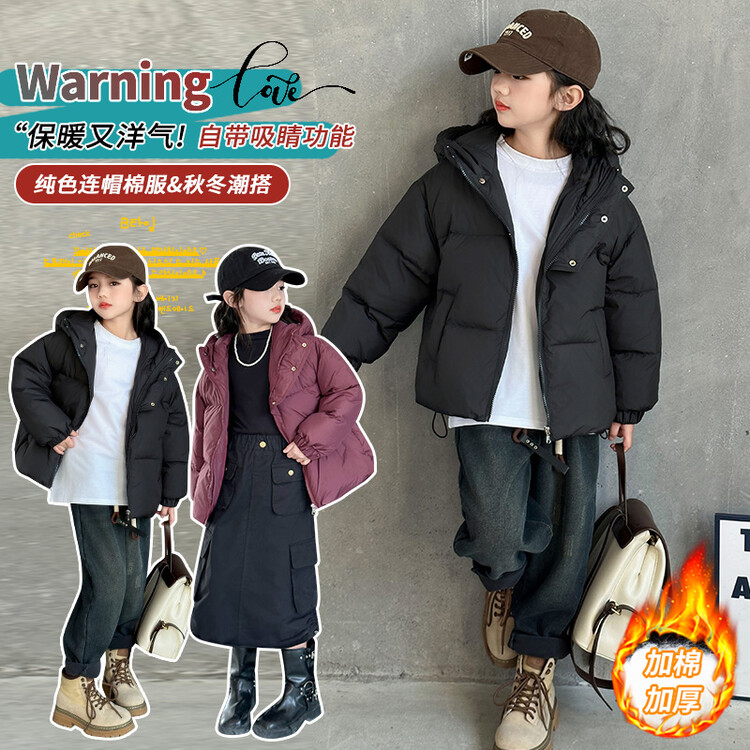 女童冬装棉服2023新款网红短款保暖儿童新款冬季加厚面包洋气外套