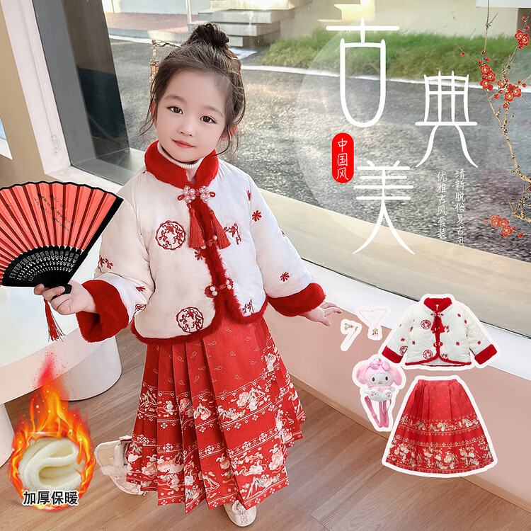 女童冬季汉服马面裙套装儿童加厚中国风唐装女宝宝新年元旦演出服