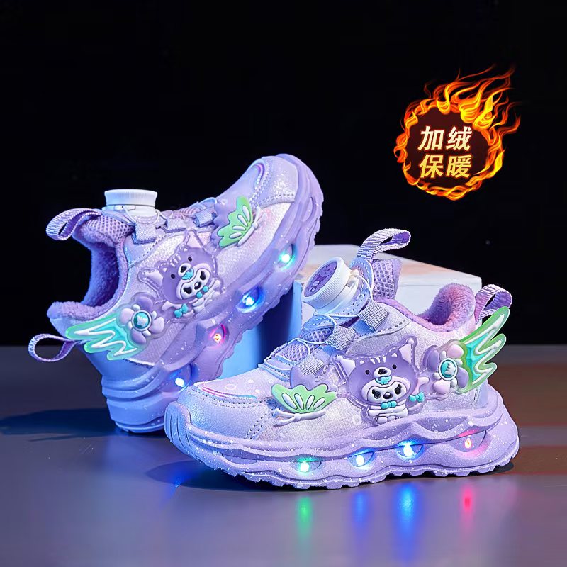 库洛米带灯女童运动冬季新款二棉加绒加厚公主轻便跑步鞋子男童
