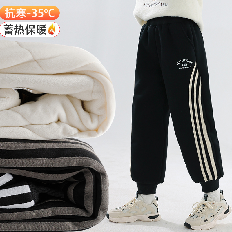 女童棉裤加厚冬季儿童外穿加绒一条过冬保暖裤子中大童运动裤北方
