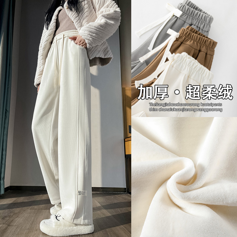 秋冬儿童加绒裤子冬季女童阔腿裤一体加厚女孩保暖冬装休闲运动裤