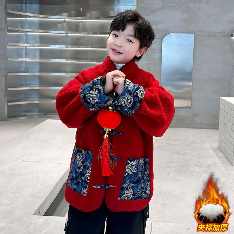 童套装男童外套夹棉加厚冬季2024新款男孩红色龙年本命年衣服汉服