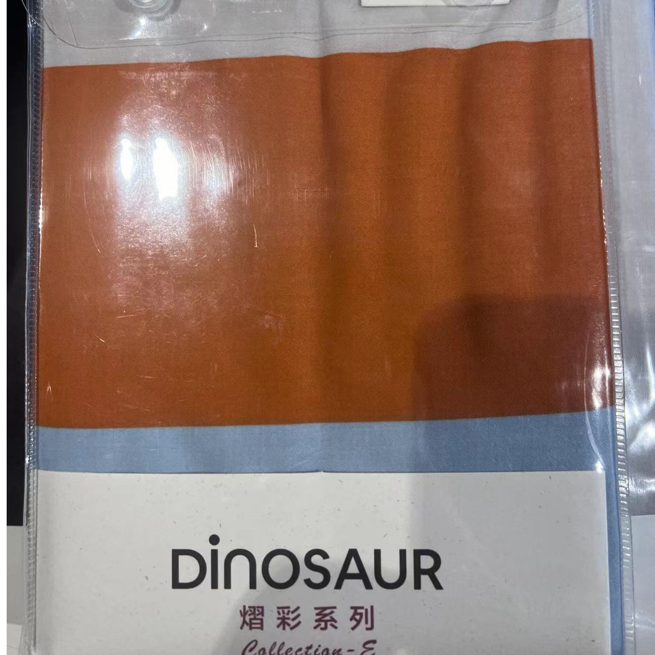 【任总严选】恐龙 全棉磨绒 1089 枕套 暖冬必备  时尚