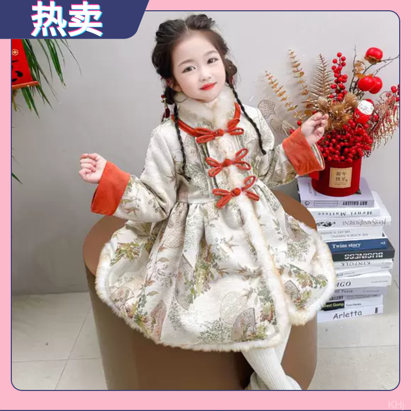 汉服女童秋冬国风拜年服儿童棉衣外套加厚古装新中式唐装棉服冬款