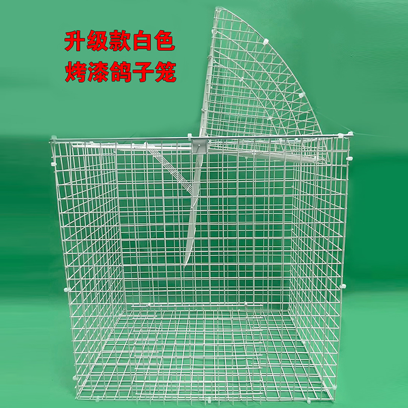 镀锌烤漆款专用天落笼旋转笼翻转笼35宽46高46长手工DIY