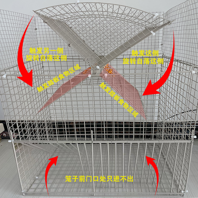 升级版DIY拼装旋转翻板笼46高35宽46长网孔2.2厘米家用笼子