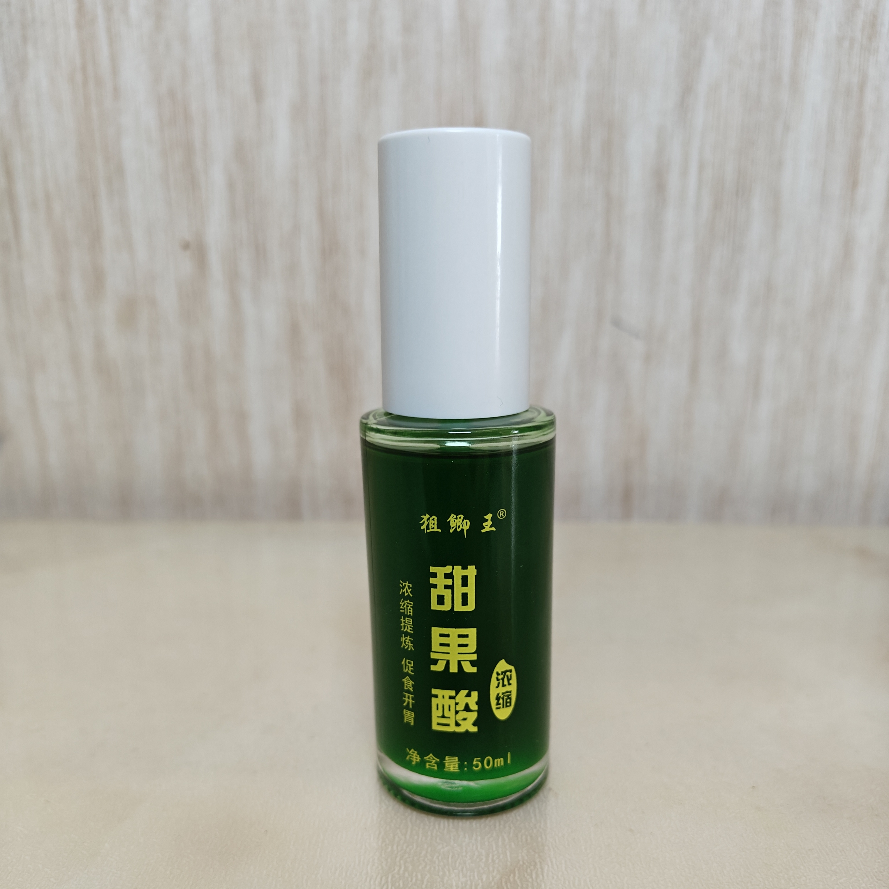 狙鲫王狙鲫王甜果味鲫鱼饵 高温低气压
