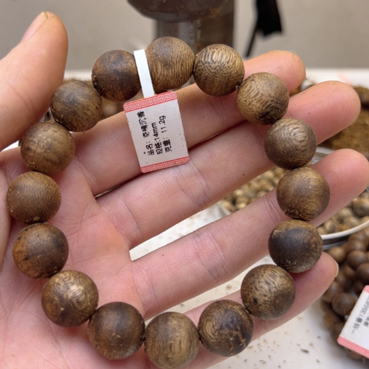 【闪购商品】沉香手串曾***言沉香手串14mm