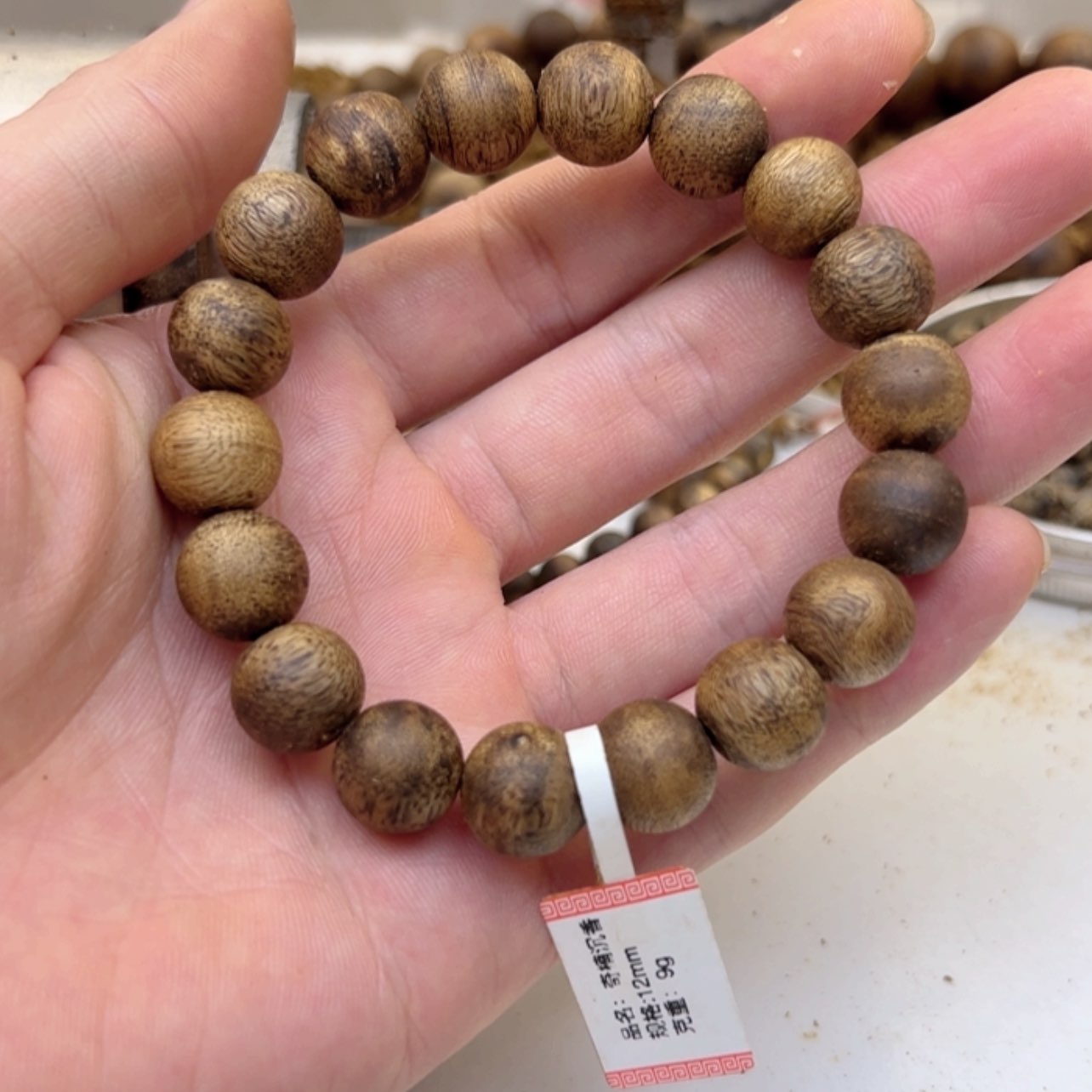 【闪购商品】沉香手串12mm  9g