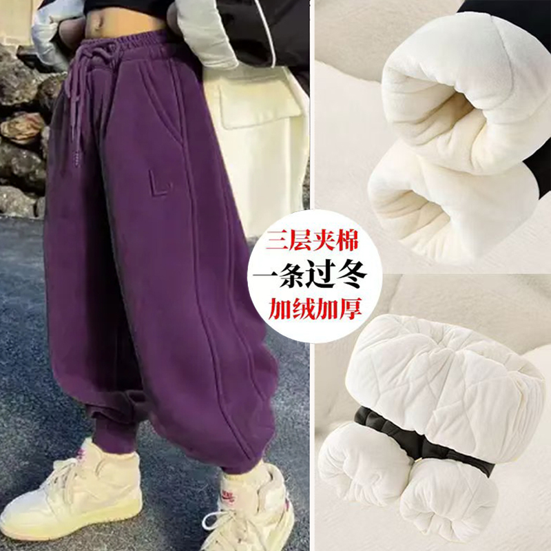 女童冬款夹棉束脚裤2025新款中大童加厚运动裤子儿童保暖潮流卫裤