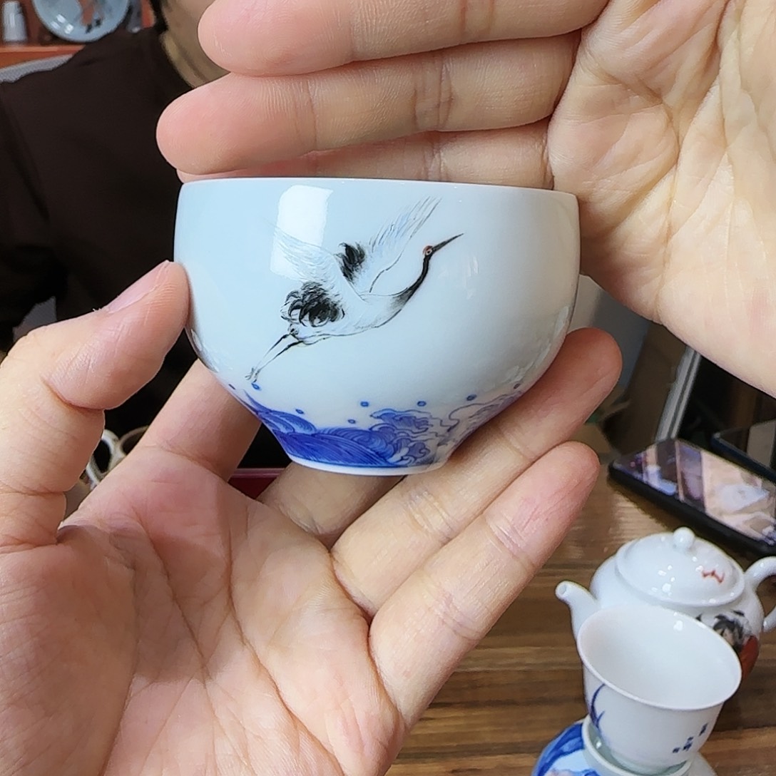 杯宋任生陶瓷陶瓷专场