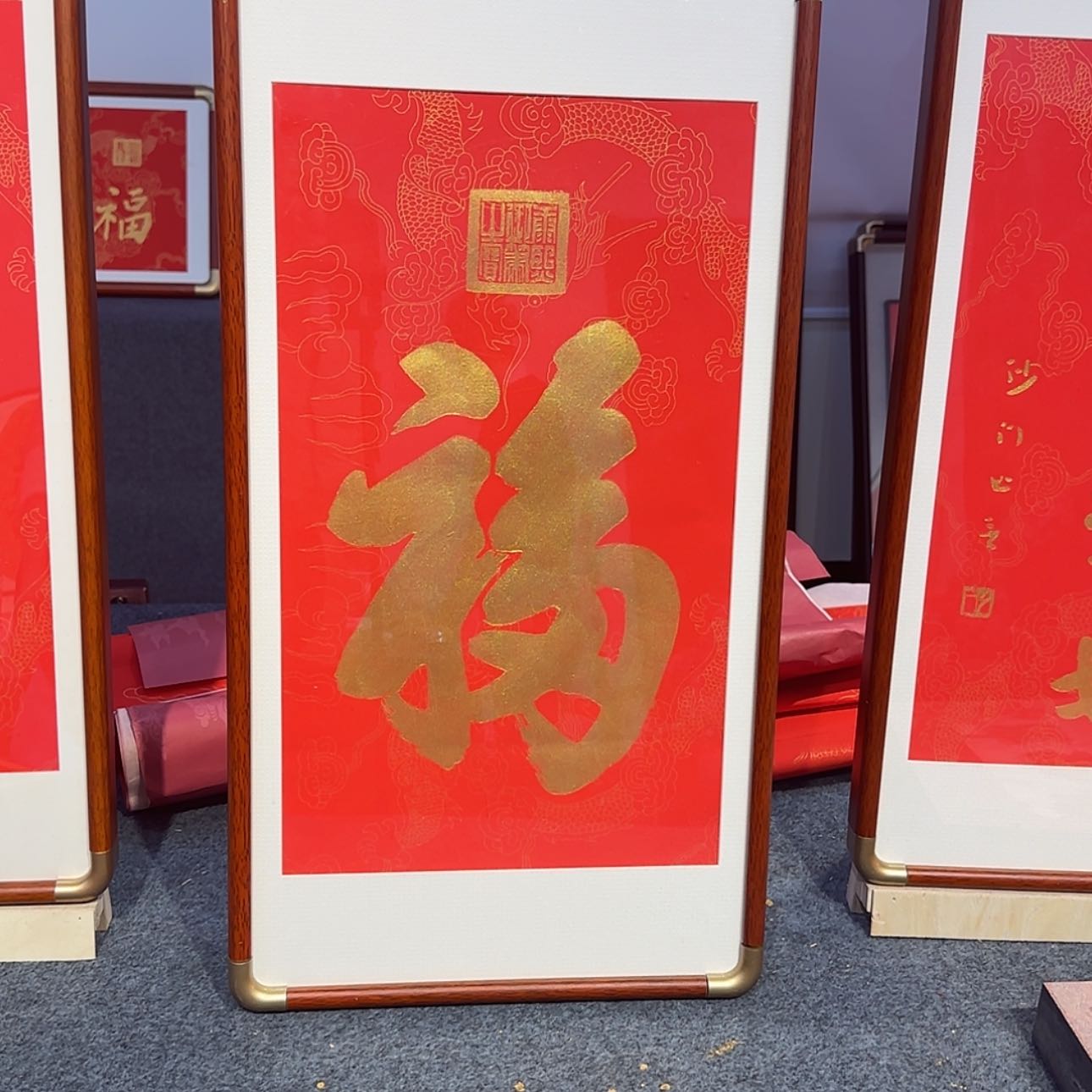 【闪购商品】书法你