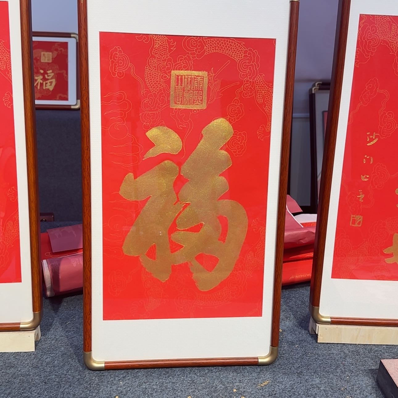 【闪购商品】书法你